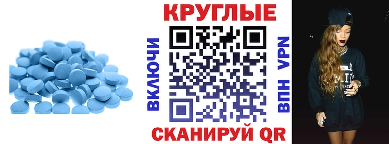 Экстази louis Vuitton  Щёлково 