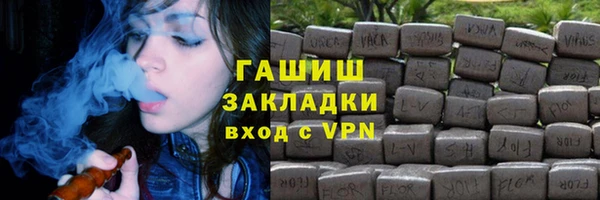 каннабис Абдулино