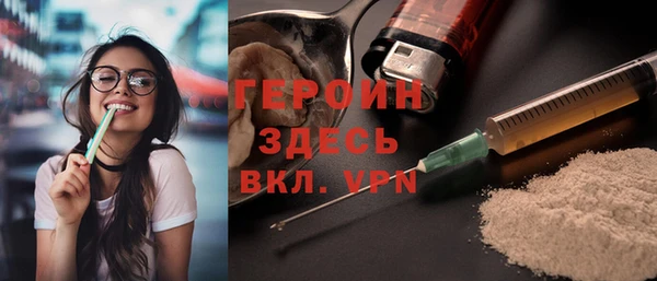 стаф Абаза