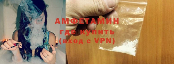 стаф Абаза