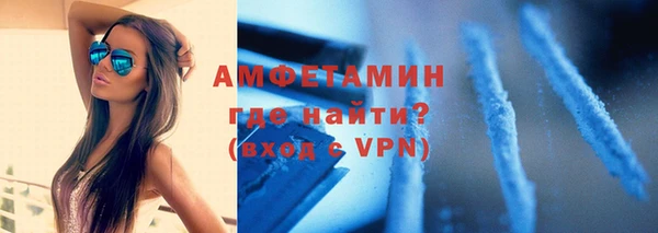 стаф Абаза