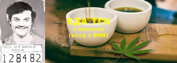 стаф Абаза