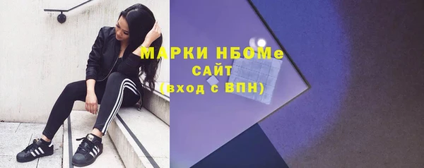 каннабис Абдулино