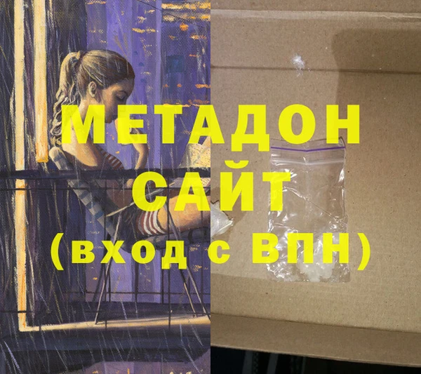 крисы Алзамай