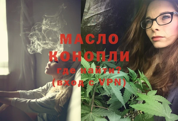стаф Абаза
